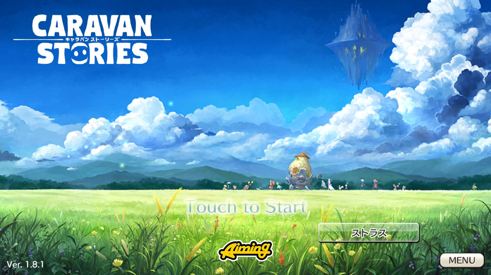 キャラストTOPイメージ画像