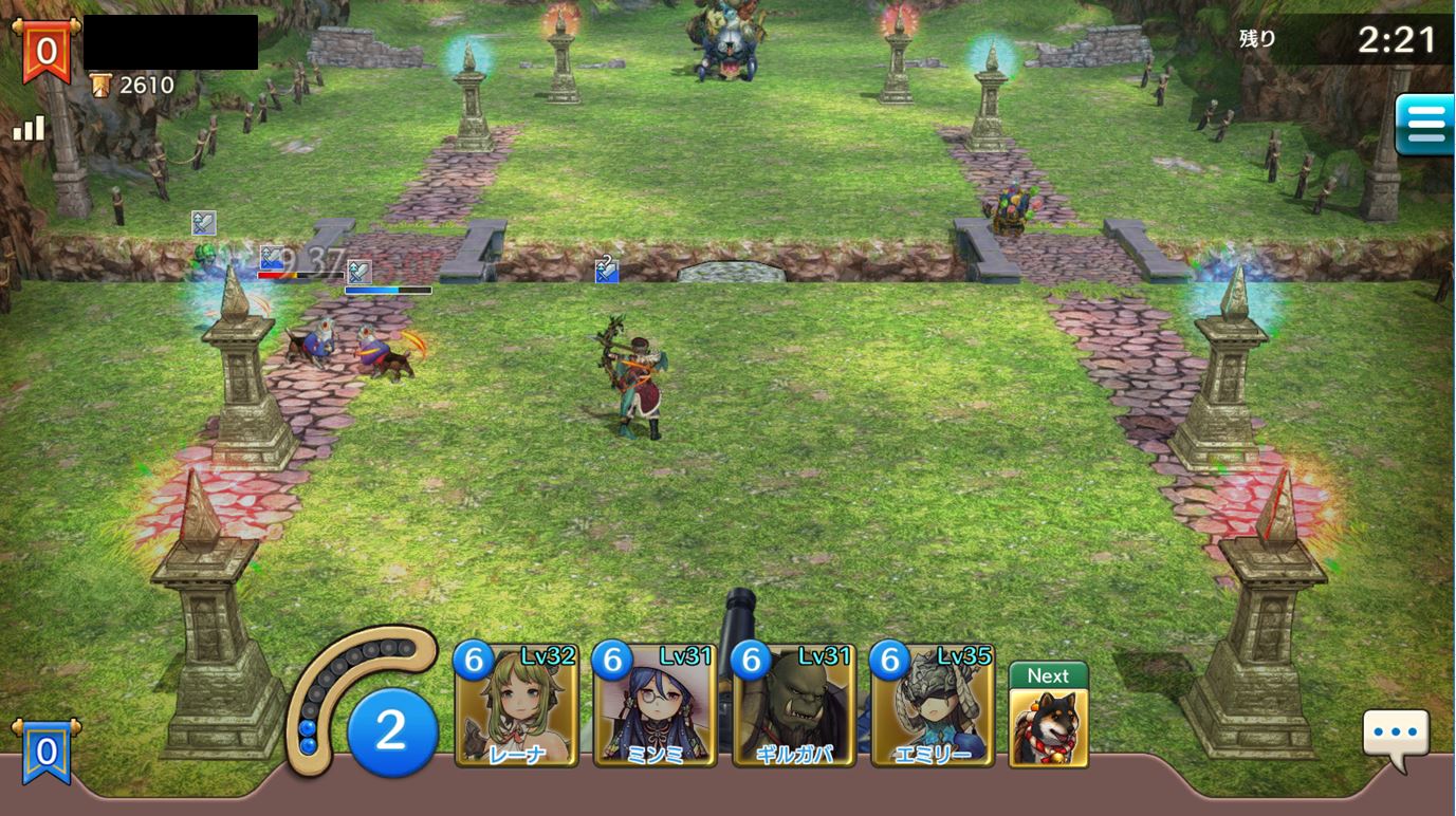 コロシアムイメージ画像