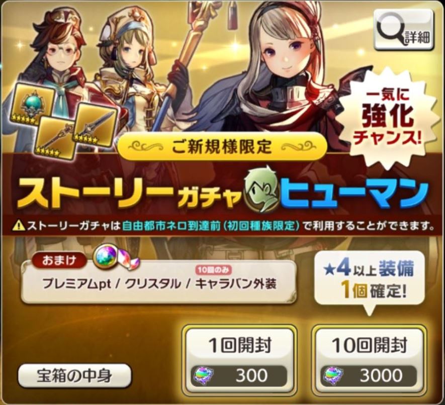 フィールドイメージ画像